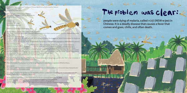 Fever, Moments in Science series of STEM nonfiction picture books, by Darcy Pattison. Medical research, ages 7-12. Female scientist